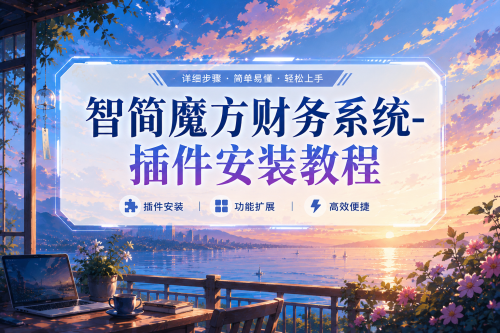 ChatGPT-Image-2026726-23_41_25.png