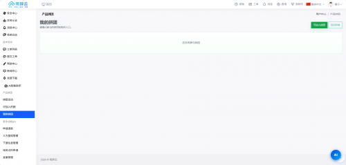 -2adbcbd8a29ff3e7.png