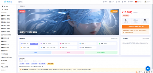-c952f4c214ae6d9b.png