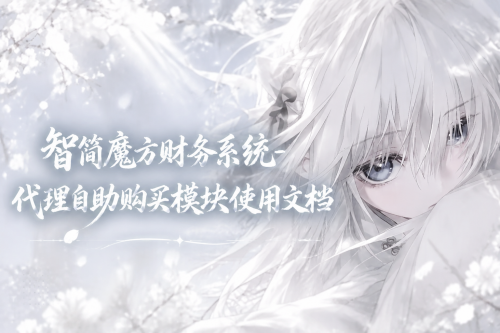 32e6d2f7-0246-41bd-b53f-aa4c5d472a6d.png
