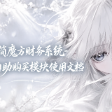 32e6d2f7-0246-41bd-b53f-aa4c5d472a6d
