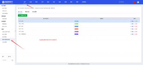 d13aba639548fa1fa8af4e2440e4f9851642751126QQ20220121153827.png